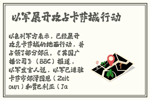 亚洲精品**一区二区