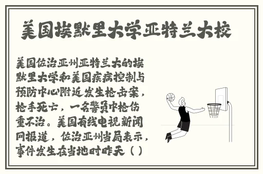 欧美精品XXXX