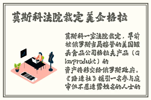 7723影视手机在线观看免费