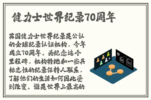 91黑料产区