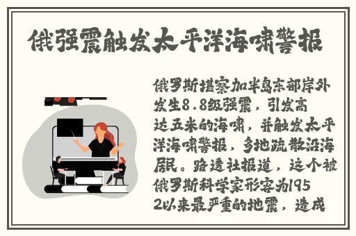 张婉莹暑假作业包子铺