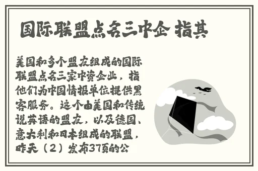 163女性黄页