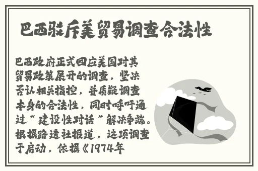 年轻㥰子2理论
