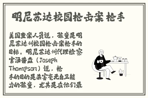金花瓶楷梅花1玉女心