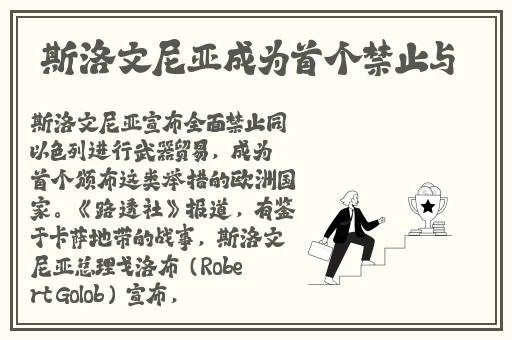 拨萝卜不盖被子可以吗