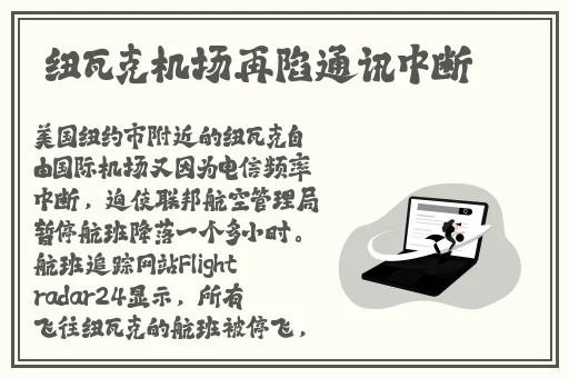 四虎影视最新免费观看