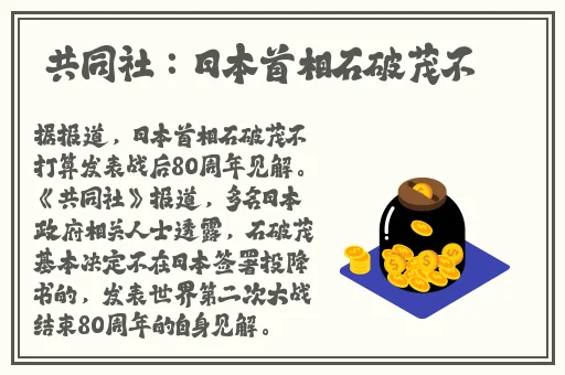 99一级A片免费视频在线观看