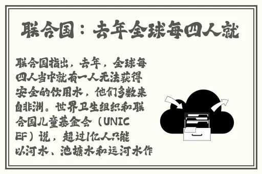班主任家访天美传媒